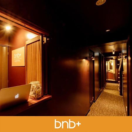 Bnb+ Ueno Okachimachi Tōkyō Extérieur photo