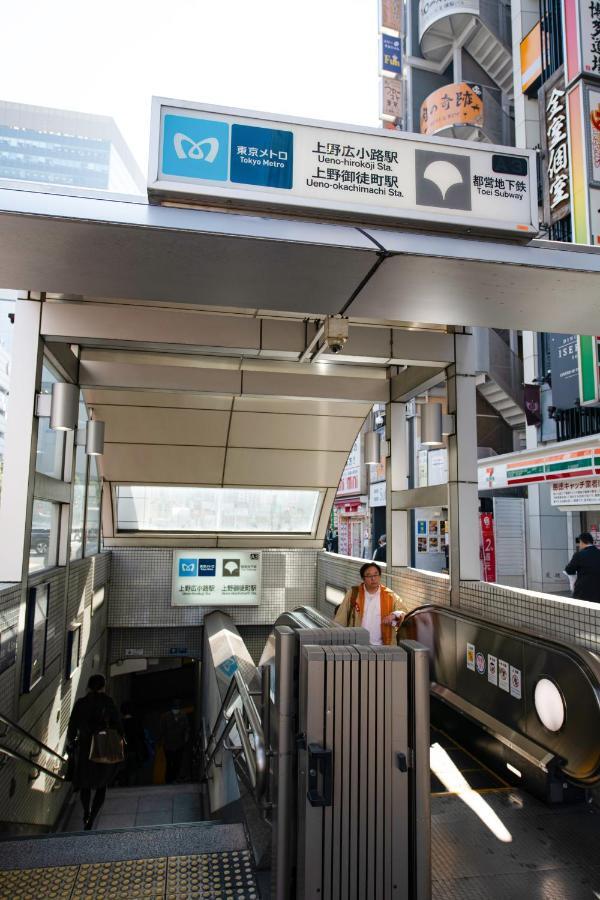 Bnb+ Ueno Okachimachi Tōkyō Extérieur photo