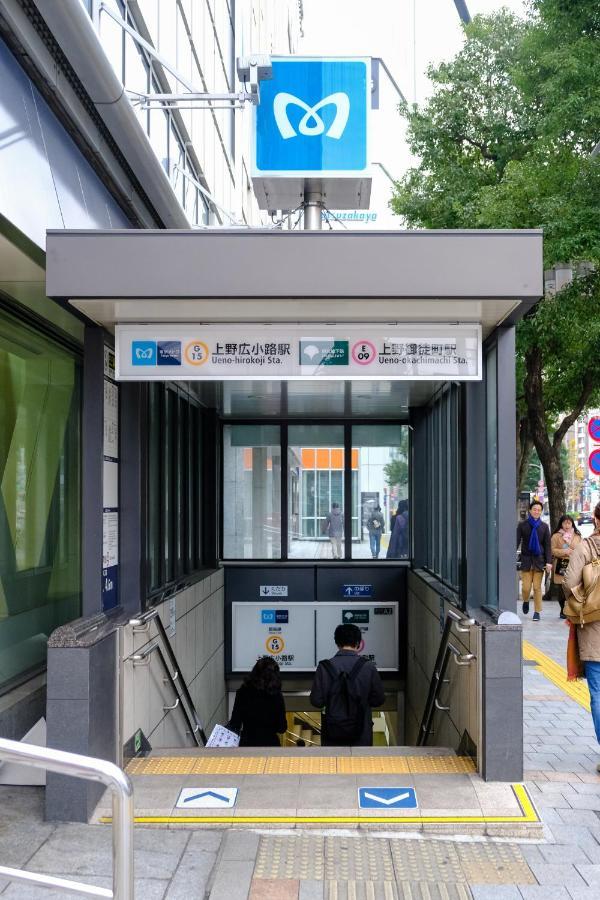 Bnb+ Ueno Okachimachi Tōkyō Extérieur photo