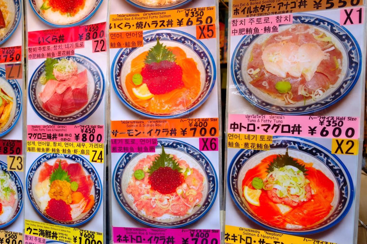 Bnb+ Ueno Okachimachi Tōkyō Extérieur photo