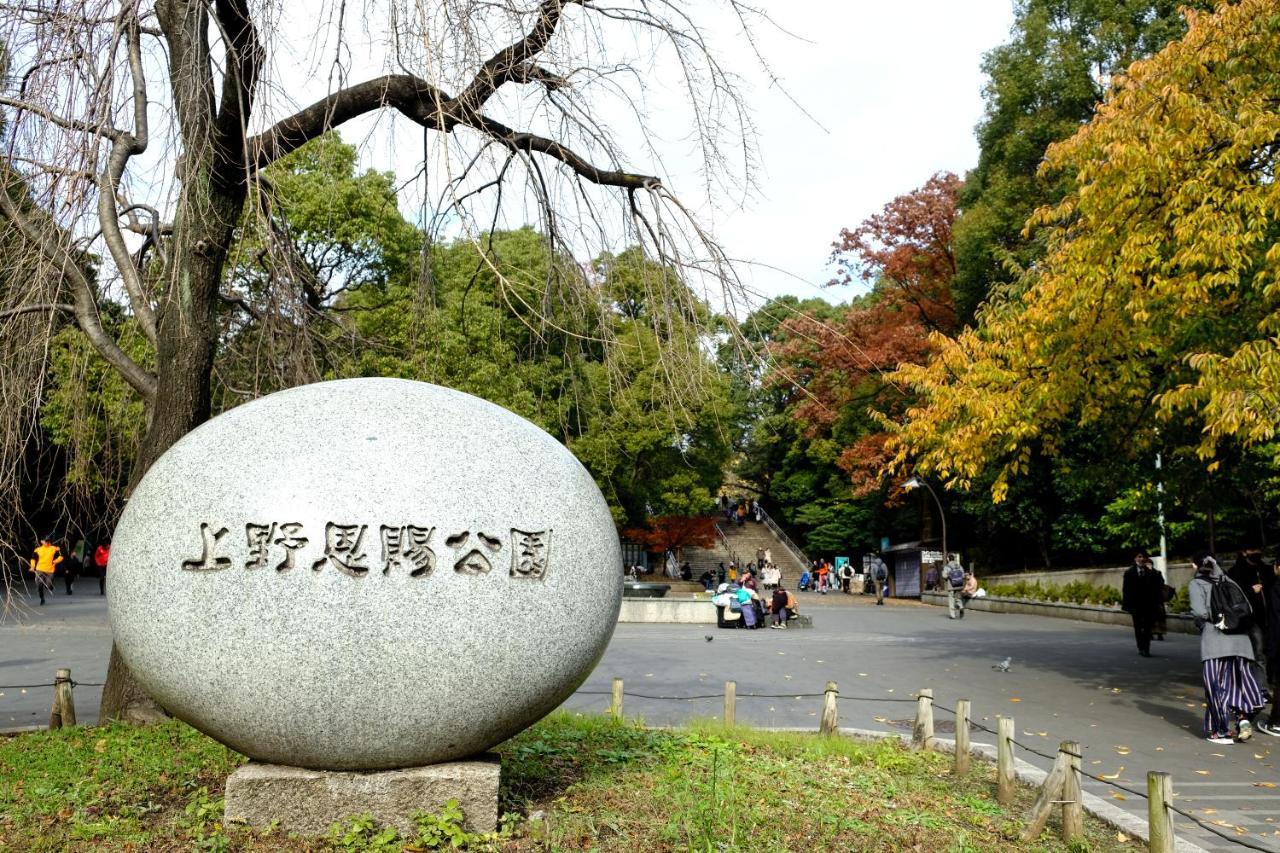 Bnb+ Ueno Okachimachi Tōkyō Extérieur photo