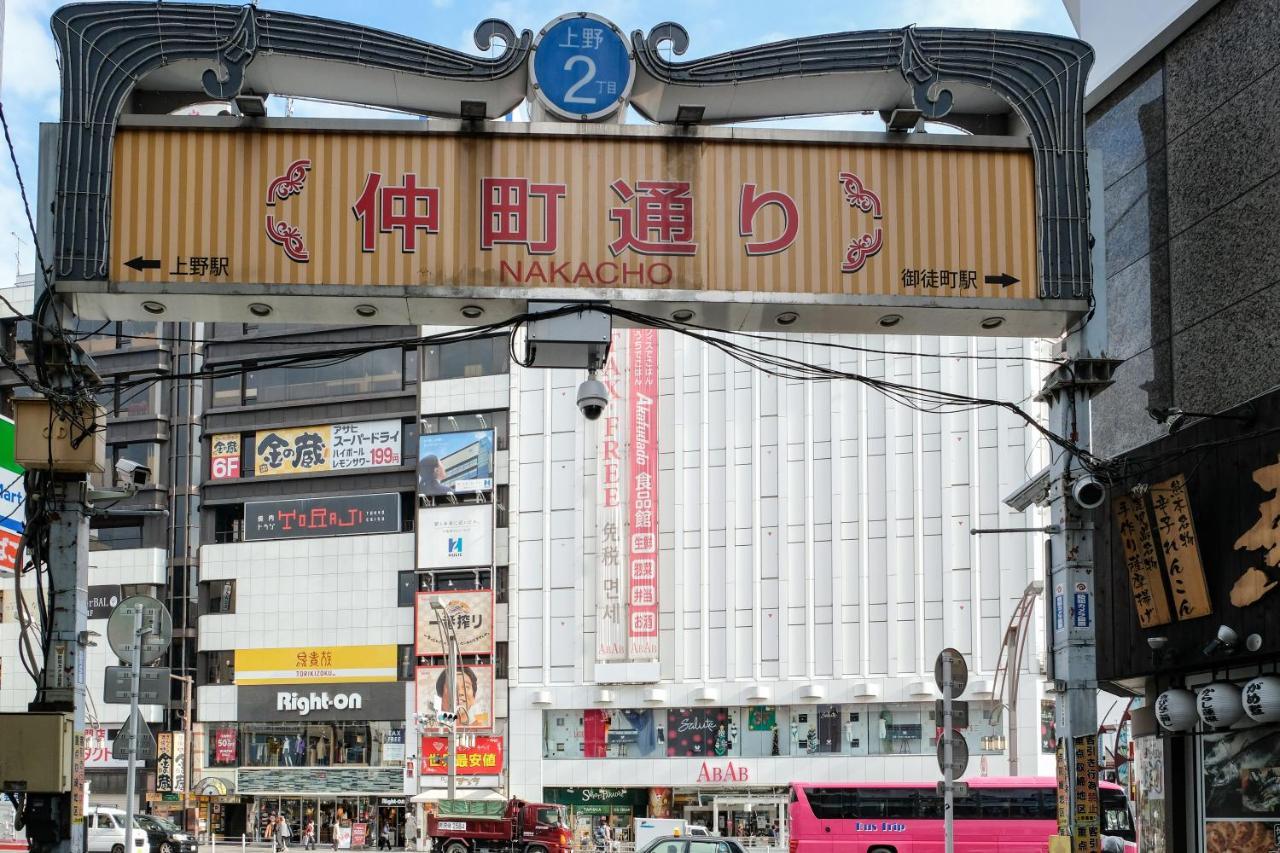 Bnb+ Ueno Okachimachi Tōkyō Extérieur photo